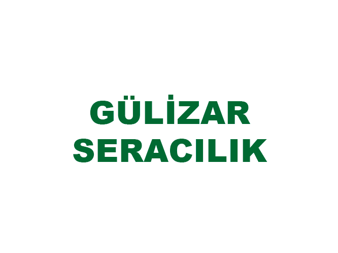 Gülizar сельское хозяйство Şanlıurfa