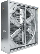 Eminel Product Image