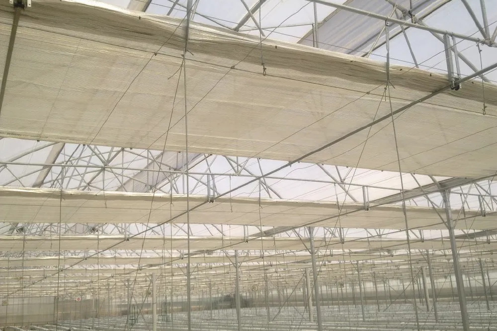 Thermal Curtain